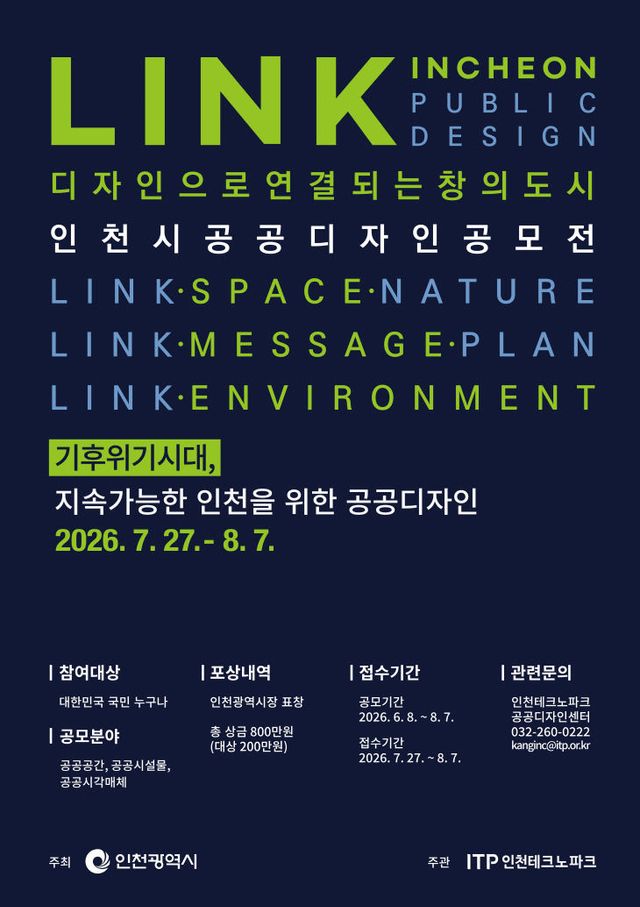 ㅂ