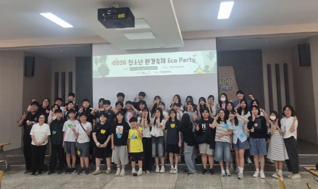 6.8(김해시 청소년 최)1