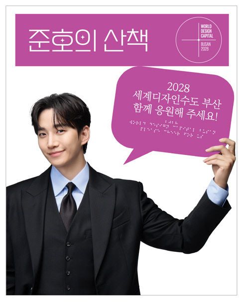 시안