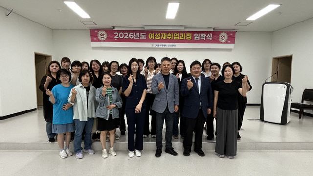 한국폴리텍대학 인천캠퍼스 보도자료_2가 과정 입학식 개최