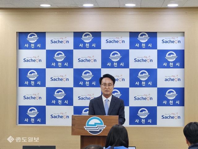 KakaoTalk_20260608_160824483
