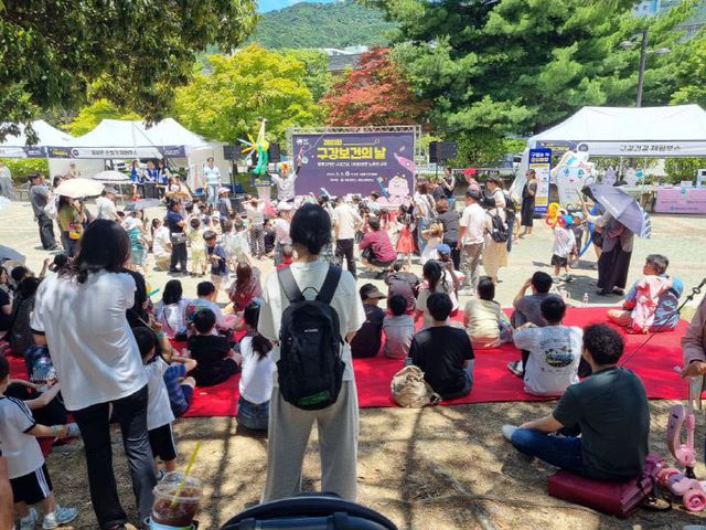 6.8(김해시 료’)2