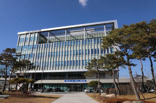 세종시의회 청사