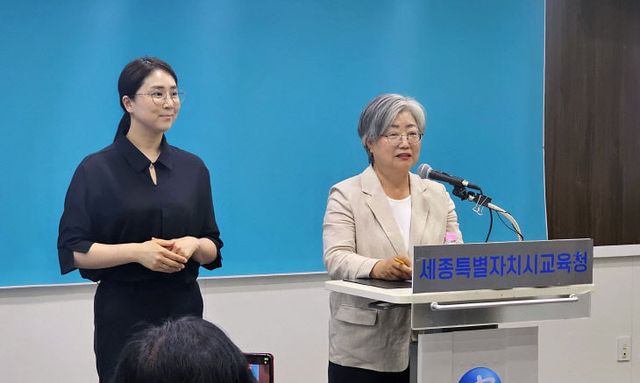 강미애