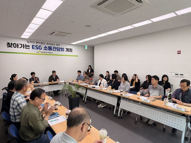 260609 사진1