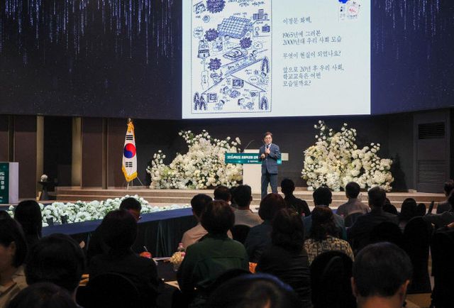 언론 캠페인 사진 2-초등학교장+교육과정+역량강화+연수+운영