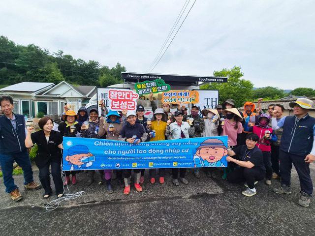 보