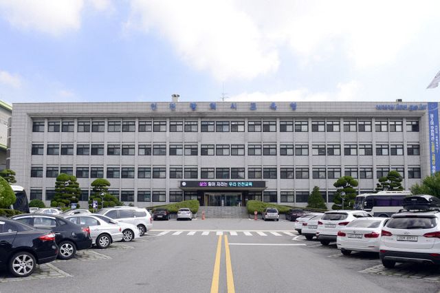 인천광역시교육청 전경1