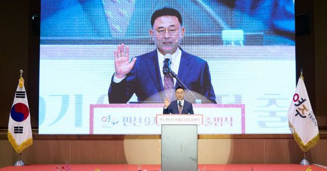 01-시민과 함께 새로운 출발… 민선 9기 여주시정 힘찬 출범(3)