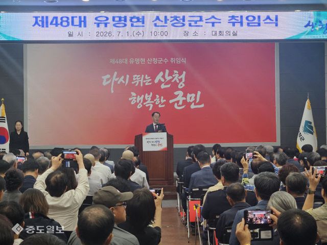 KakaoTalk_20260701_112303220