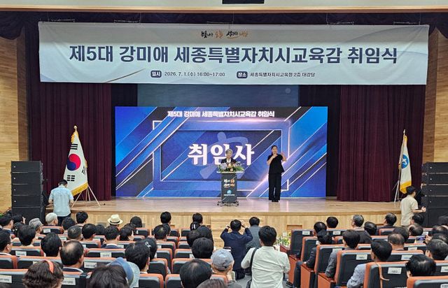KakaoTalk_20260701_165004745_01