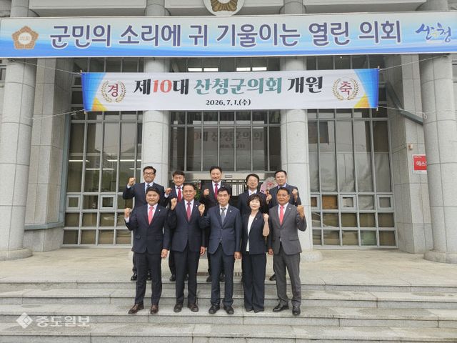 KakaoTalk_20260701_163727914