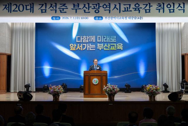 KakaoTalk_20260701_125747350_03