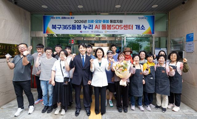 260701 개소