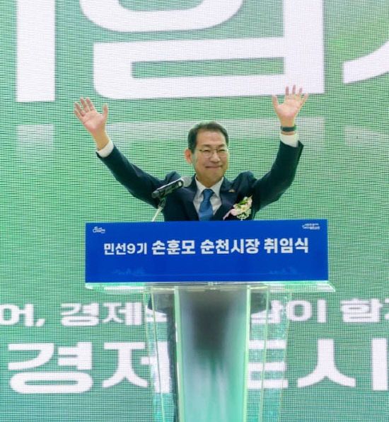 ㅜㅡㅎㄹ