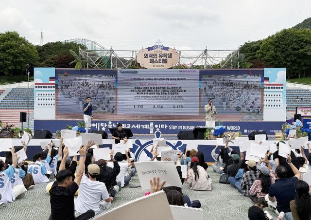 2026 외국인 유학생) 현장