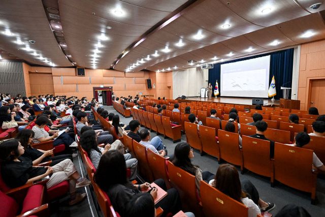 1. 2026년 공직자 청렴교육