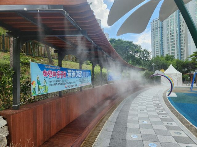 260710 부산 북구, 폭염주의보 발효에 따른 총력