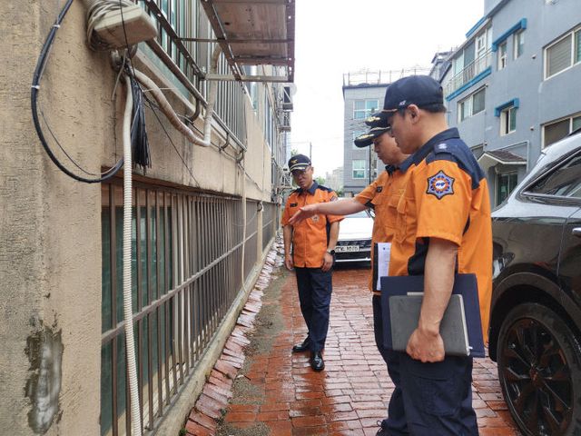점검 사진