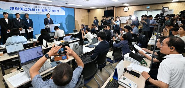 20260710 재정예산개혁TF 출범 기자회견YS0_8666 복사