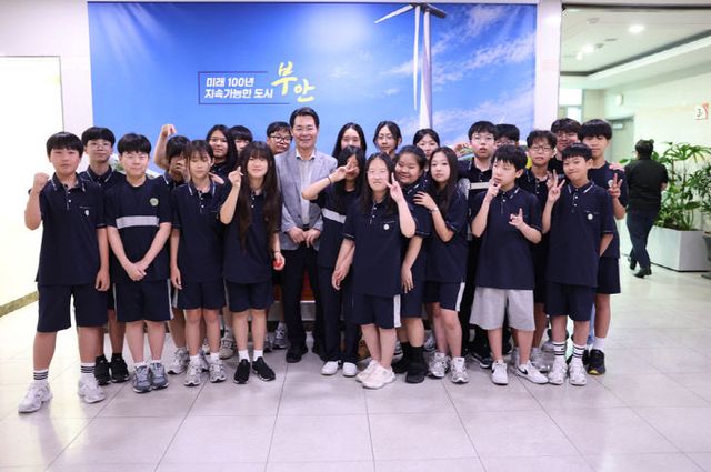 부안군, 부안교육지원청 연계 생생 직업체험 운영