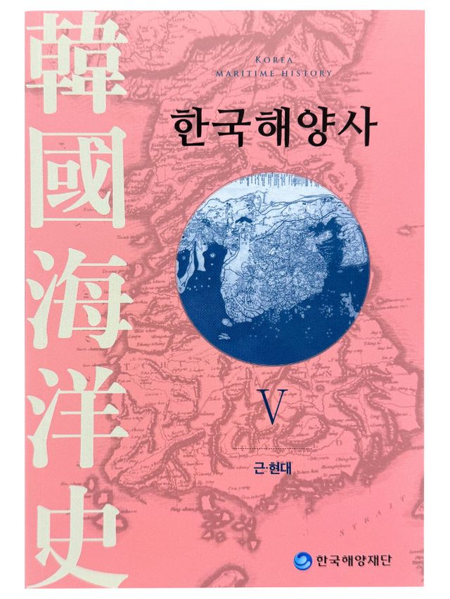 국립부경대 인문(1)