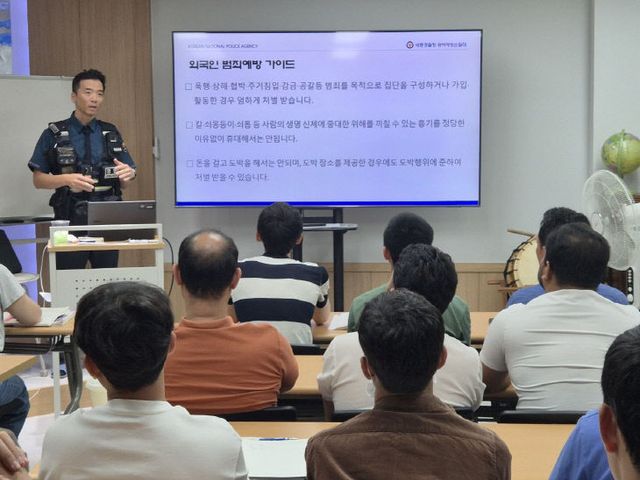세종경찰청 광역예방순찰대 이정섭 경사