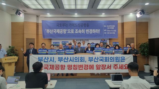 KakaoTalk_20260713_134457991