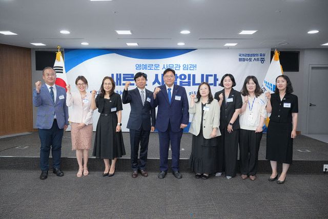 가족과 함께하는 사무관 임용식3