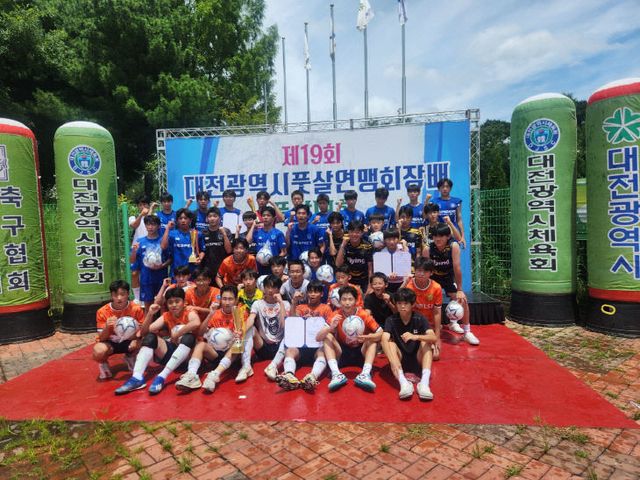 중등부 시상사진