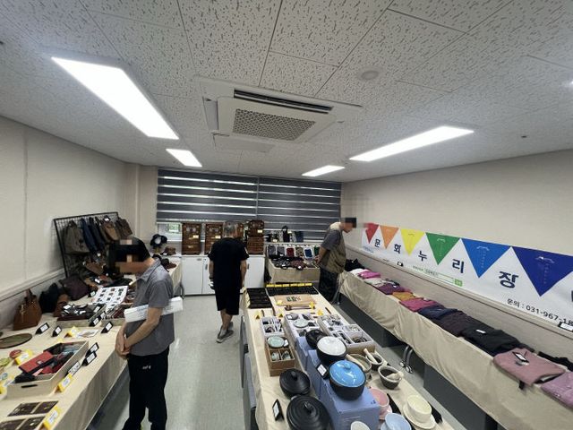 문화누리장터’ 개최 (2)