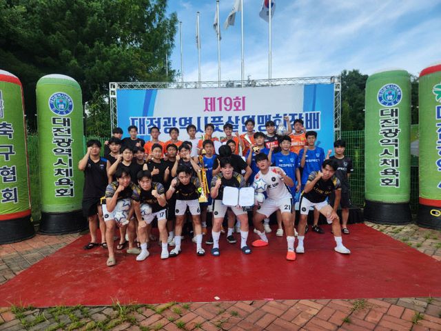 고등부 시상사진