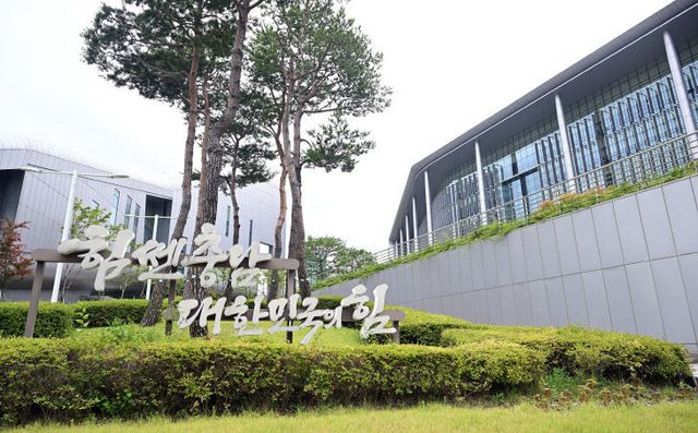 북측 지하주차장 쪽 입체간판 2