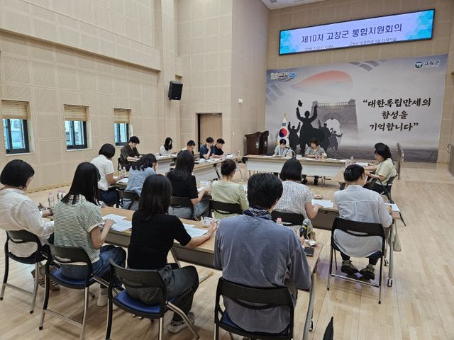 고창군 통합돌봄필요 가구 집중발굴