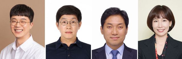 (왼쪽부터) ‘2026년도 교수