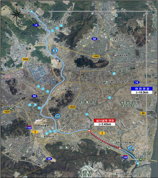 김해시, 조만강 치도