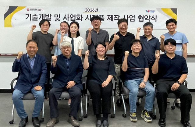사진2_시제품협약식