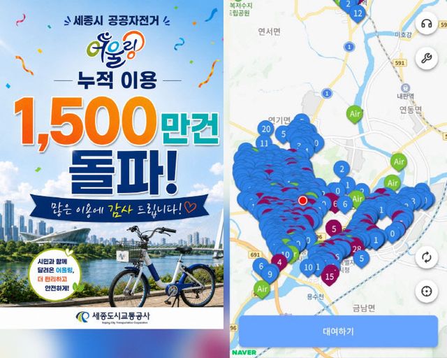 KakaoTalk_20260714_101712519