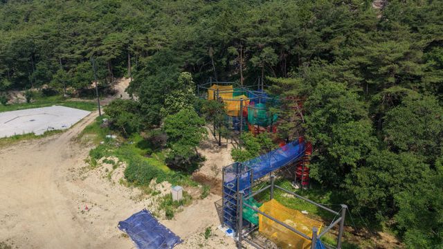 고창군 산림휴양테마파크