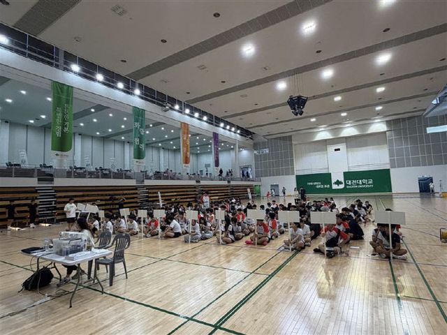 개회식 모습