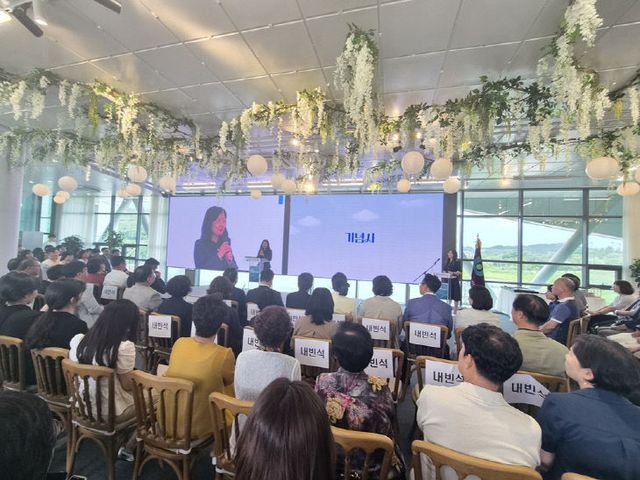 3-2. 파주시, ‘제6회 파주시사회복지사대회’ 개최