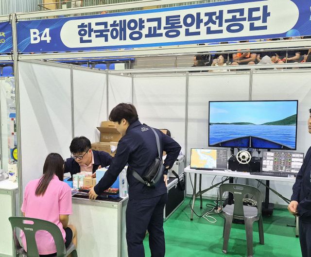 [붙임1]
