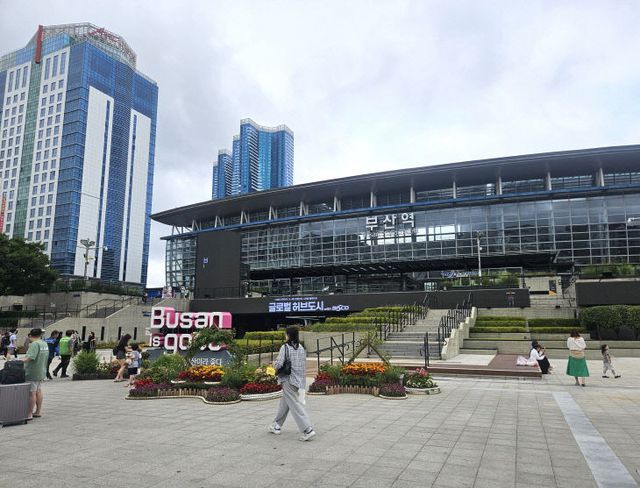 부산유라시아플랫폼 옥외광장 전경