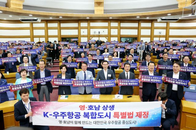 고