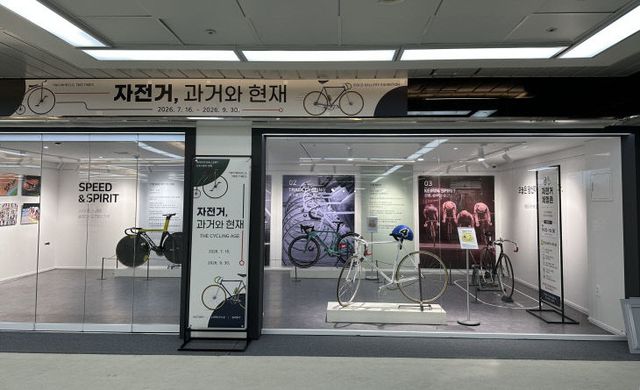 =개막을 하루 앞둔 남포BISCO갤러리 현장 전경0