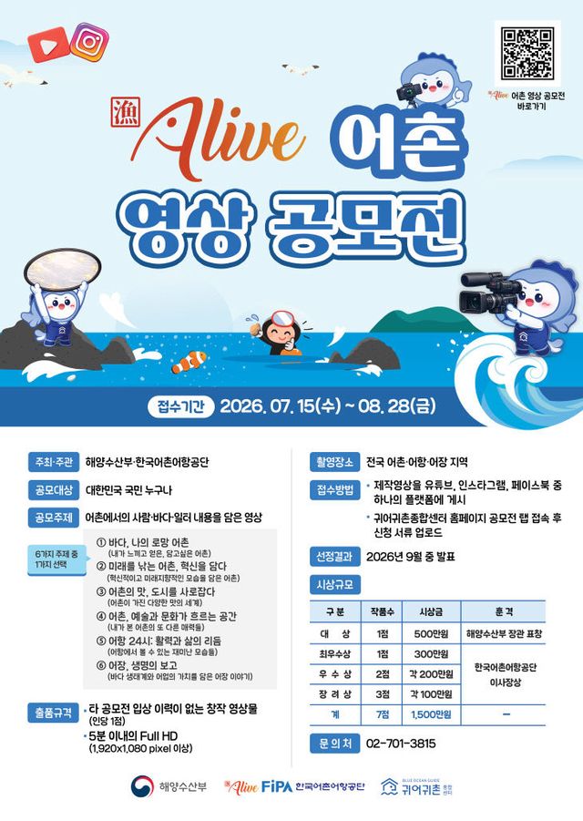 [붙임1] 사진