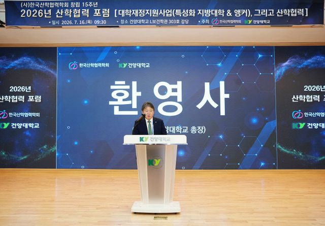 김용하