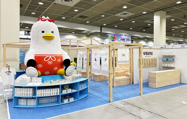 2026 캐릭터라이선싱페어