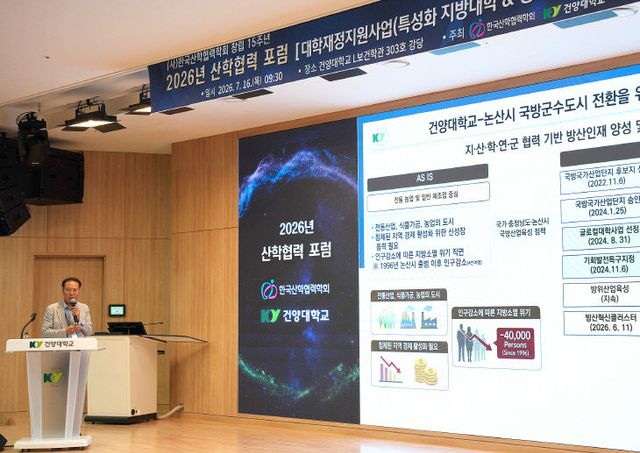 최명진