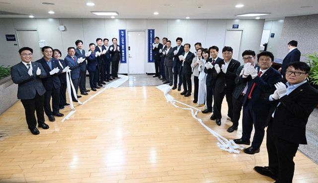 부산시의회, 10대 의회 출범긴다